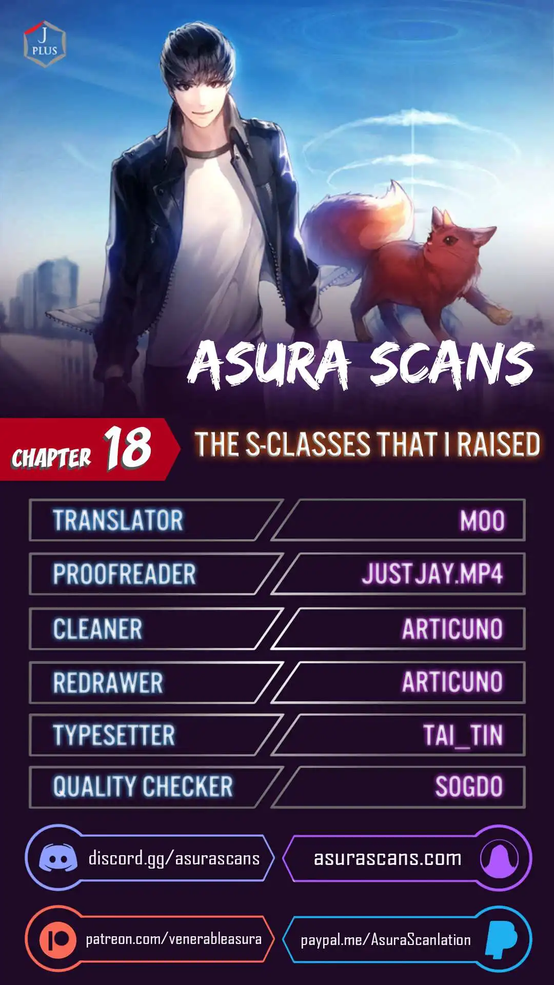 The S-Classes That I Raised Chapter 18 1